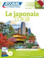 Le japonais (pack téléchargement)