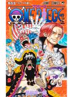 ONE PIECE 105 (MANGA VO JAPONAIS)