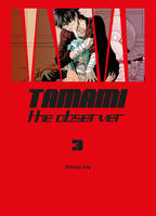 3, Tamami the observer T03