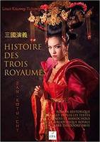 Histoire des trois royaumes, San-kou tchy