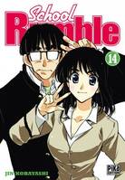 14, SCHOOL RUMBLE T14