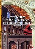 Architecture of The Renaissance (New Horizons) /anglais