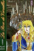 1, La rose de Versailles