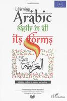 Learning Arabic easily in all its forms, Initiation method to reading and writing - (2 dvd included)
