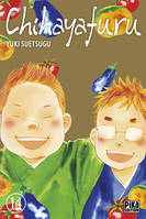 14, Chihayafuru T14