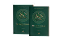 Le Saint Coran - 2 Volumes - essai trad Hamza Boubakeur avec commentaire intEgral