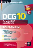 10, DCG 10 - Comptabilité approfondie - Manuel - 10e édition - Millésime 2017-2018