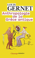 Anthropologie de la Grèce antique