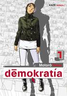 Démokratía, 1, Demokratia T01