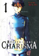 1, Afterschool Charisma T01