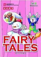 FAIRY TALES (BILINGUE CHINOIS - ANGLAIS)