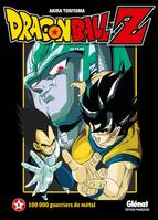 Dragonball Z, 6, Dragon Ball Z - Film 06, 100 000 guerriers de métal