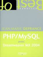 PHP/MySQL avec Dreamweaver MX 2004