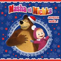 Masha et Michka - Tout carton - Joyeux Noël !