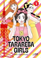 Tokyo tarareba girls vol.1