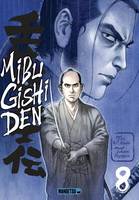 8, Mibu Gishi Den T08