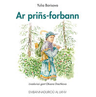 Ar priñs-forbann