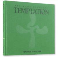 The Name Chapter: Temptation vert claire