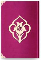 Coran Arabe 14x19 VELOURS avec gravure - ROSE