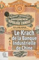 Le krach de la Banque industrielle de Chine, La rivalité des banques françaises en extrême-orient (1912-1928)