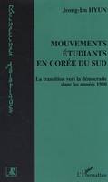 Mouvements étudiants en Corée du Sud, La transition vers la démocratie dans les années 1980