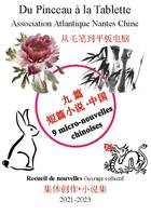 9 micro-nouvelles chinoises, recueil bilingue franco-chinois