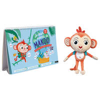 Makoo la peluche + Album et guide pédagogique MS-GS PCF