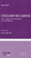 l'exclusion de l'associé, ÉTUDE COMPARÉE DU DROIT FRANÇAIS ET DU DROIT LIBANAIS