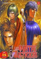 Les quatre justiciers, 2, QUATRE JUSTICIERS T02 (LES), Volume 2