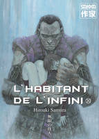 20, L'Habitant de l'infini (Tome 20), Ancienne édition