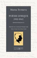 Poésie lyrique complète (1912-1941), Version bilingue : Coffret 2 tomes