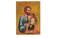 Saint Joseph à lÂ´enfant - Icône dorée à la feuille 14,4x11,8 cm -  328.64