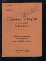 L'Epreuve d'Anglais à la 2e partie du Baccalauréat.