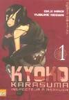 Kyoko Karasuma, inspecteur à Asakusa, Vol. 1, Kyoko Karasuma T01