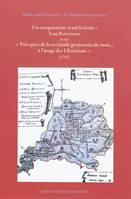 Ivan Pereverzev et ses "Préceptes de la rectitude grammaticale russe... à l'usage des Ukrainiens", 1782