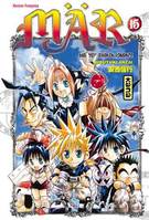 15, Mär - Tome 15, Volume 15