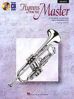 Hymns For The Master - Trumpet, Instrumental Play-Along