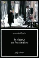 Le cinéma sur les cimaises