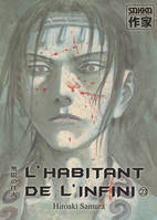 23, L'Habitant de l'infini (Tome 23), Ancienne édition