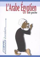 L'arabe égyptien de poche