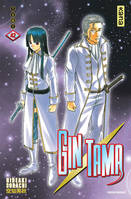 Gin Tama, 42, Gintama - Tome 42