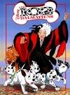 Les 102 Dalmatiens, DISNEY CLASSIQUE