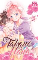 7, Takane & Hana T07