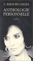 Anthologie personnelle, poésie