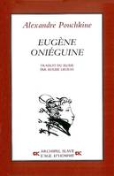 Eugène Oniéguine