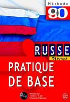 Méthode 90 Russe pratique de base