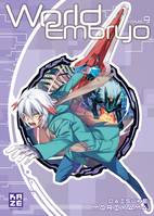 Tome 9, World Embryo T09