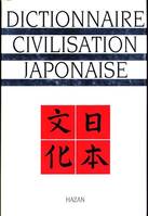 Dictionnaire de la civilisation japonaise