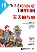 THE STORIES OF TIANTIAN 1B