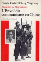 Mémoires /de Peng Shuzhi, [1], L'Envol du communisme en Chine, Mémoires de Peng Shuzhi